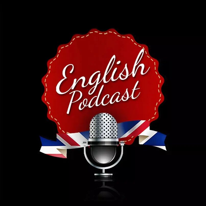 Подкаст на английском. English Podcast. Подкаст на английском для начинающих. Подкаст школа английский. Слушать подкасты на английском