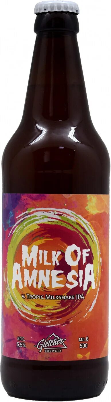 Дракон из манго. Глетчер манго. Драгон манго пиво. Gletcher манго. Ипа манго пиво.