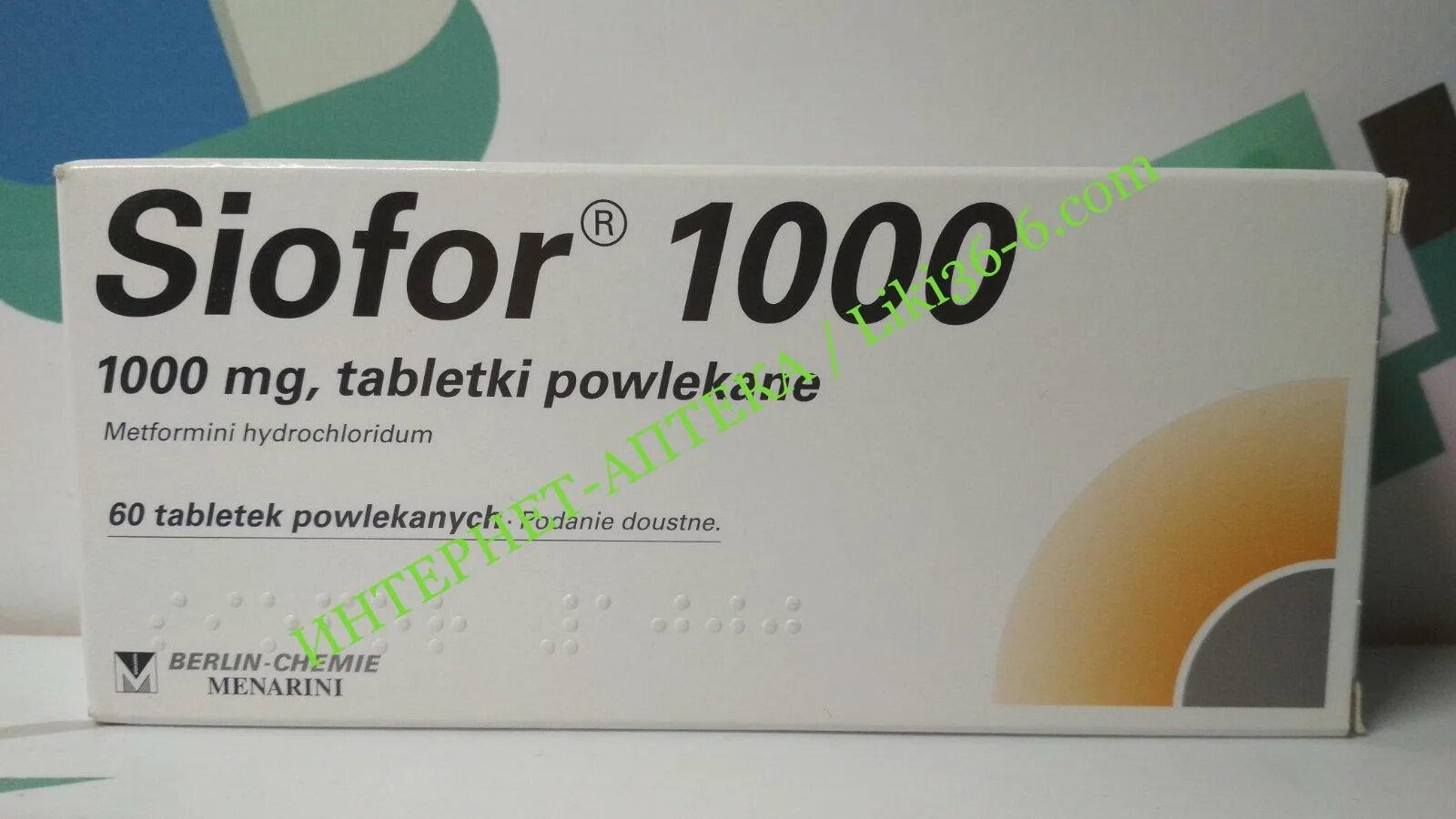 Сиафор500 отзывы