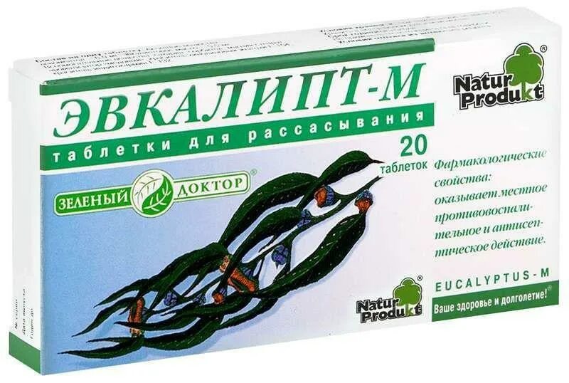 Эвкалипт м таблетки. Эвкалипт-м таблетки для рассасывания. эвкалипт-м таб драссас №20. эвкалипт м 20 таблетки для рассасывания. эвкалипт-м пастилки №12.