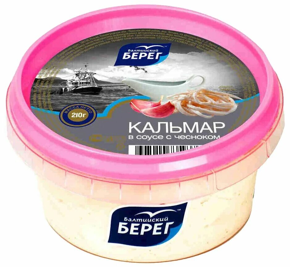 балтийский берег соус. кальмар щупальца в чесночном соусе 210г балт берег. сельдь в соусе карри балтийский берег. кальмар балтийский берег в майонезе с чесноком, 210г. балтийский берег соус.