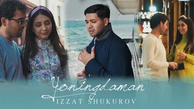 Maftuna xolmurodova yoningdaman. Benom guruhi. Shohruhxon. Yoningdaman. Клип шохруххон.