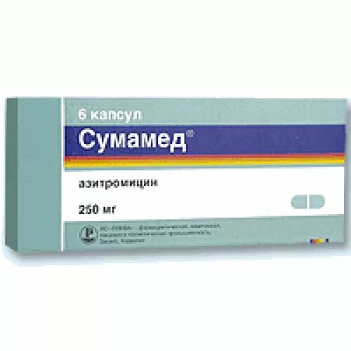 Сумамед при кишечной инфекции. Сумамед капсулы 250 мг. сумамед 250 таблетки детям. сумамед&quot; азитромицин капсулы 250мг капсулы. сумамед 250/5.