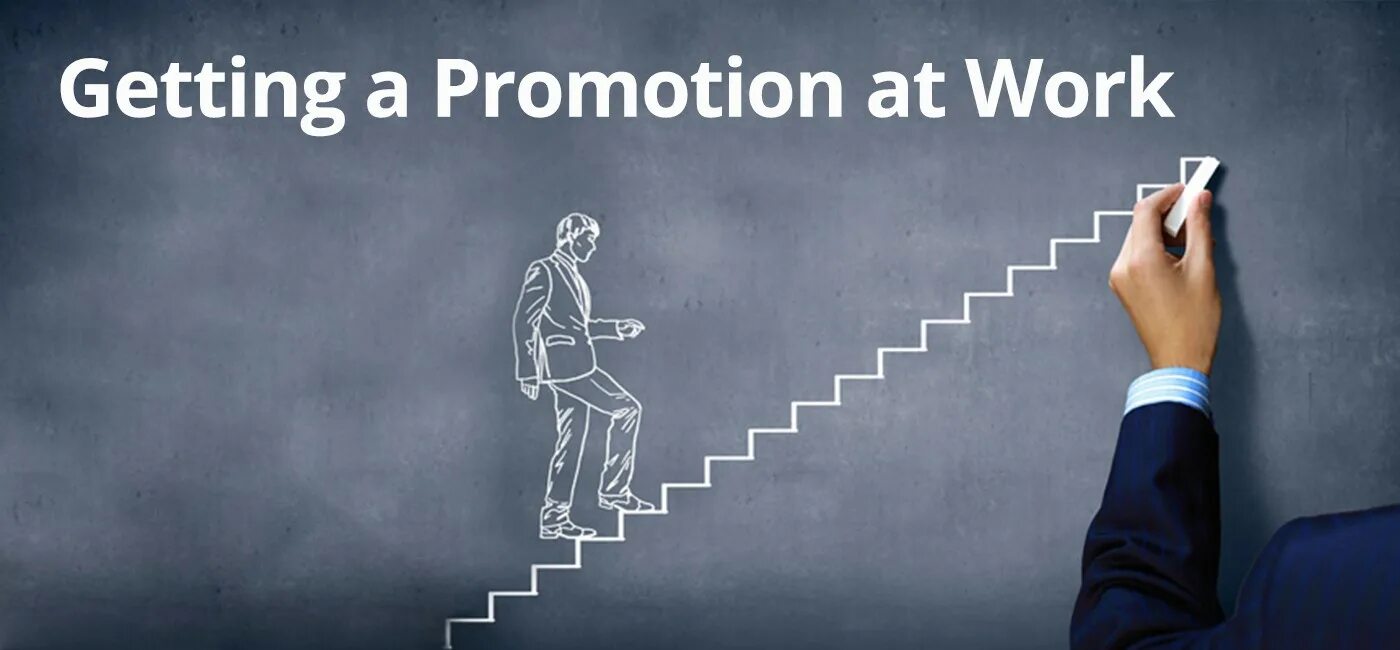 Promotions work. Шаг за шагом к цели. На шаг ближе к цели. Цель тренинга про успех. Технология карьеры картинка.