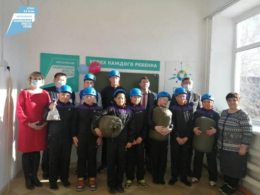 Рф бурятия. Дополнительное образование бурятия. Дополнительное образование бурятия. Образование бурятия. Навигатор доп.