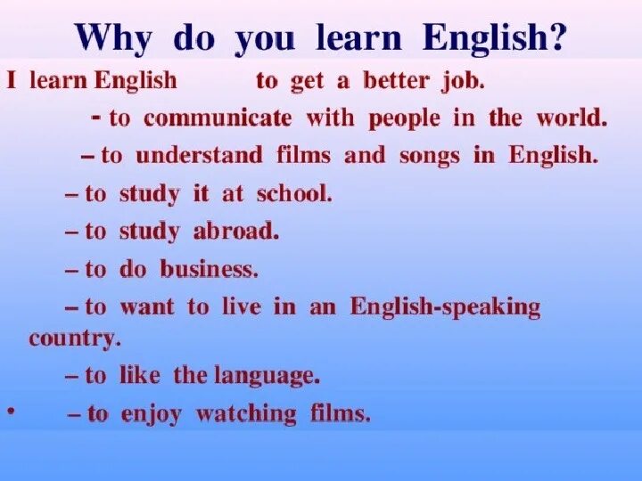 Why do you learn English. Why do we learn English. Why are you Learning English. Why do you want to learn English.