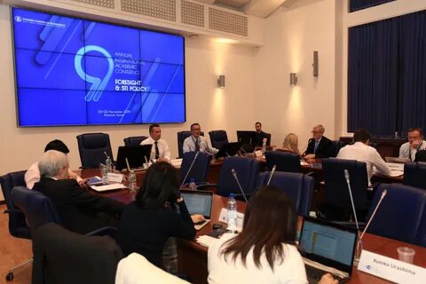 Международная экономическая научная конференция