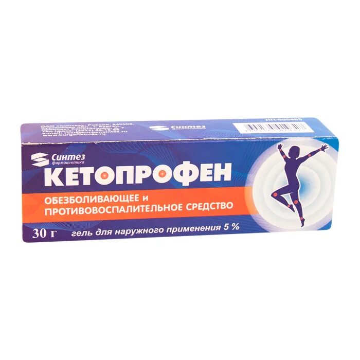 Кетопрофен-Вертекс гель 5% 30г. Мазь противовоспалительная Кетопрофен. Кетопрофен гель 30г. Кетопрофен Синтез гель 5.