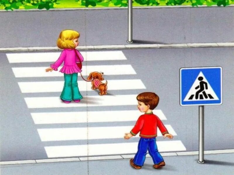 Дети переходят дорогу. Нарисовать пешеходный переход. Мальчик переходит улицу. Картина пешеходный переход.