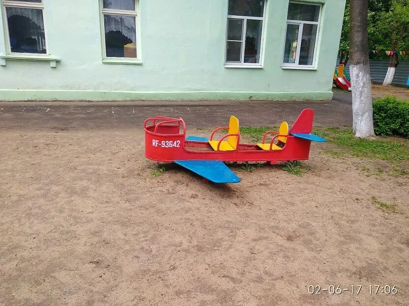 Детский сад 35 родничок щелково. Детский сад 19 родничок шумерля. Родничок 19. Садик 32 росинка щелково. Родничок 19.