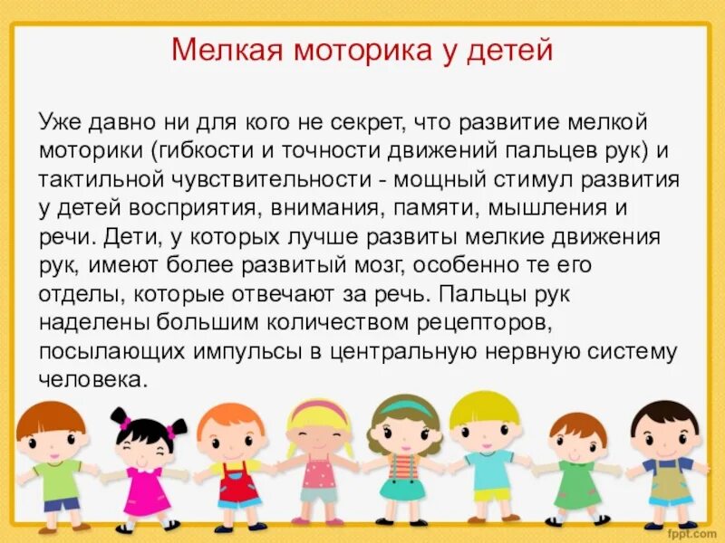 Собрание 1 мл гр