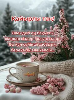 Хардкор тобы би оргия порно