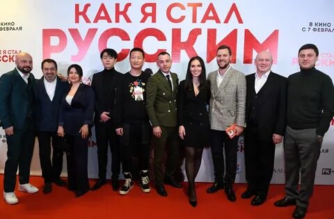 Как я стал