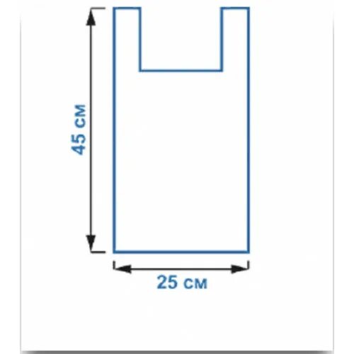 Размер пакета а4. Пакет майка 25х45/10 (100/5000) белый. Пакет майка 25х45. Макет пакета майка. Пакет майка чертеж.