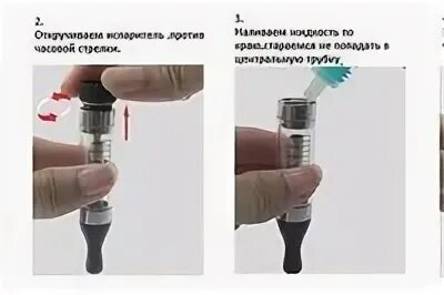 Как залить одноразку shift. Как заправить одноразовую электронную сигарету жидкостью. как залить жижу в иксрос. как залить жижу в иксрос мини. куда заливать жижу в одноразку.