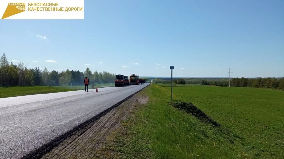 За 3 недели отремонтировали 58 километров дороги. Безопасные и качественные дороги РТ. Казань дороги. Дорога Алексеевское - высокий колок. Трасса Алексеевская Альметьевск Татарстан.