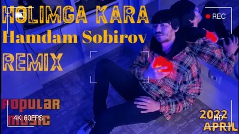 Хамдам дайдиб