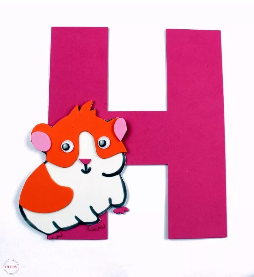 Буква hh