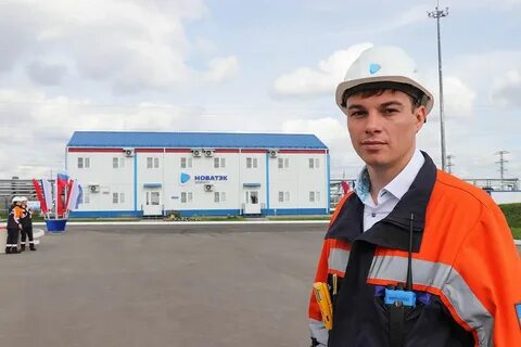 новатэк магнитогорск телефон