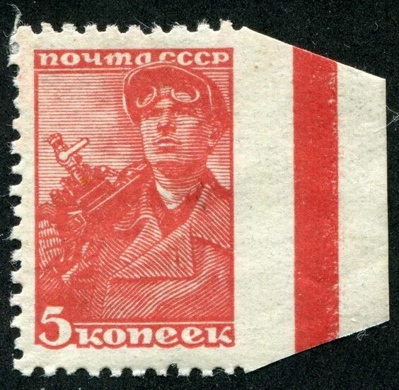 Марка матросов 4 коп. Марки ссср 1939. марки чернышевский 1939 год. марки ссср 25. марка 1939 шахтер тип 2.