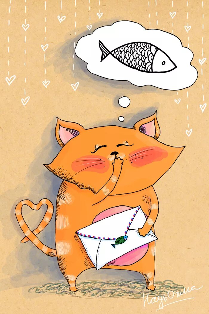 Мечтающий кот. Открытка «котики». забавные иллюстрации. котик иллюстрация. смешной кот рисунок.