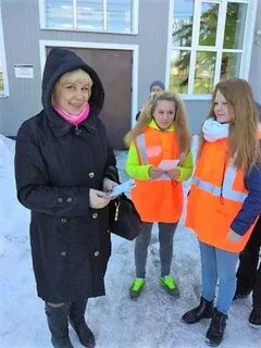 Вакансии кемь