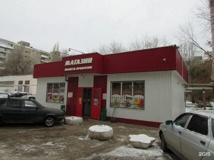 Адреса ст