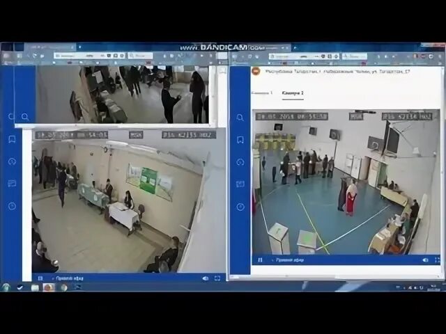 Лицей интернат 79 челны