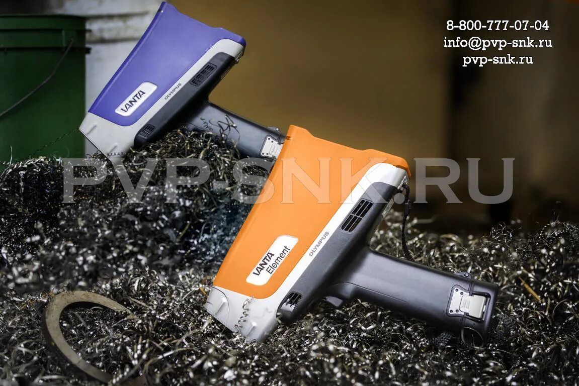 Vanta elements. Olympus vanta element. olympus анализатор металлов. анализатор vanta element. vanta element s.