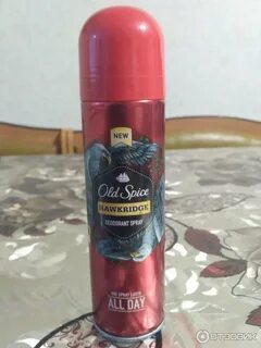 Old spice hawkridge