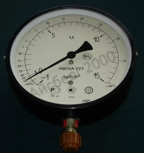 10 5 кгс см2. Манометр мвп4-уу2 0-16 кгс/см2. Мановакуумметр МВП 2.5. Манометр мвп4-уу2. Манометр мвп3-уу2-15.0.