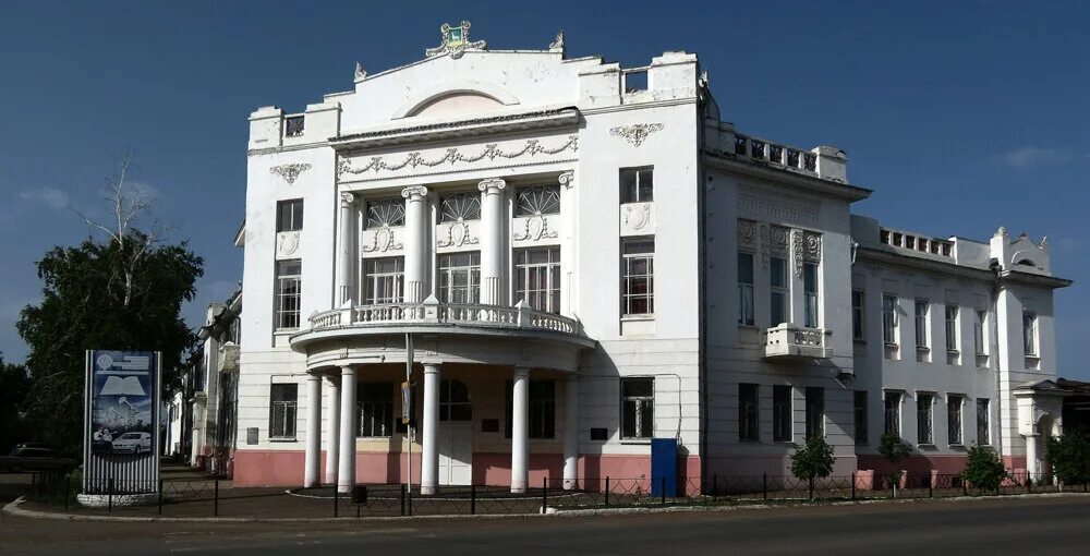 логотип техникума бузулук лесхоз. бузулукский колледж промышленности и транспорта. бузулукский техникум. строительный колледж бузулук. муз училище бузулук.