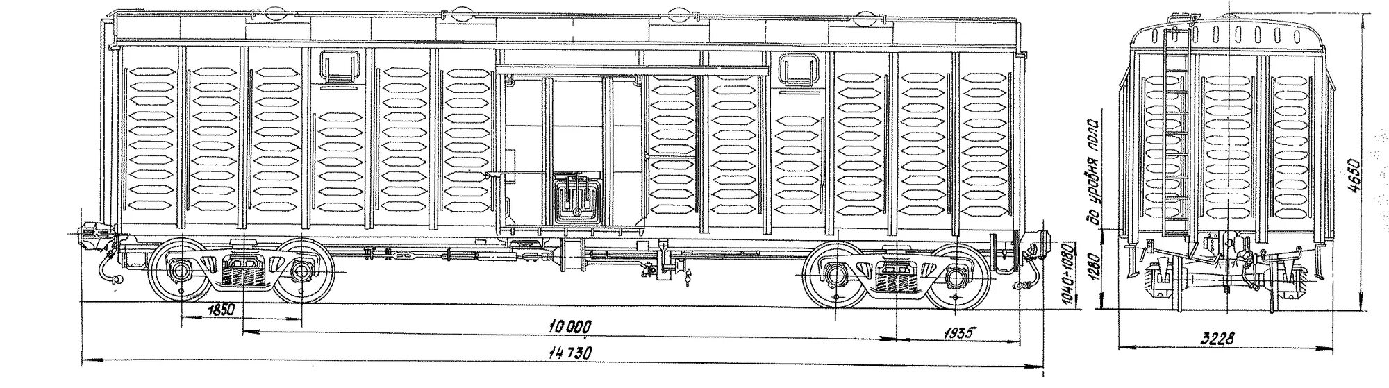 Какой длины железнодорожный вагон. Габариты вагона грузового. Универсальный Крытый четырехосный вагон модели 11-260. Габариты вагона 11-280. Крытый вагон 11-280 технические характеристики.