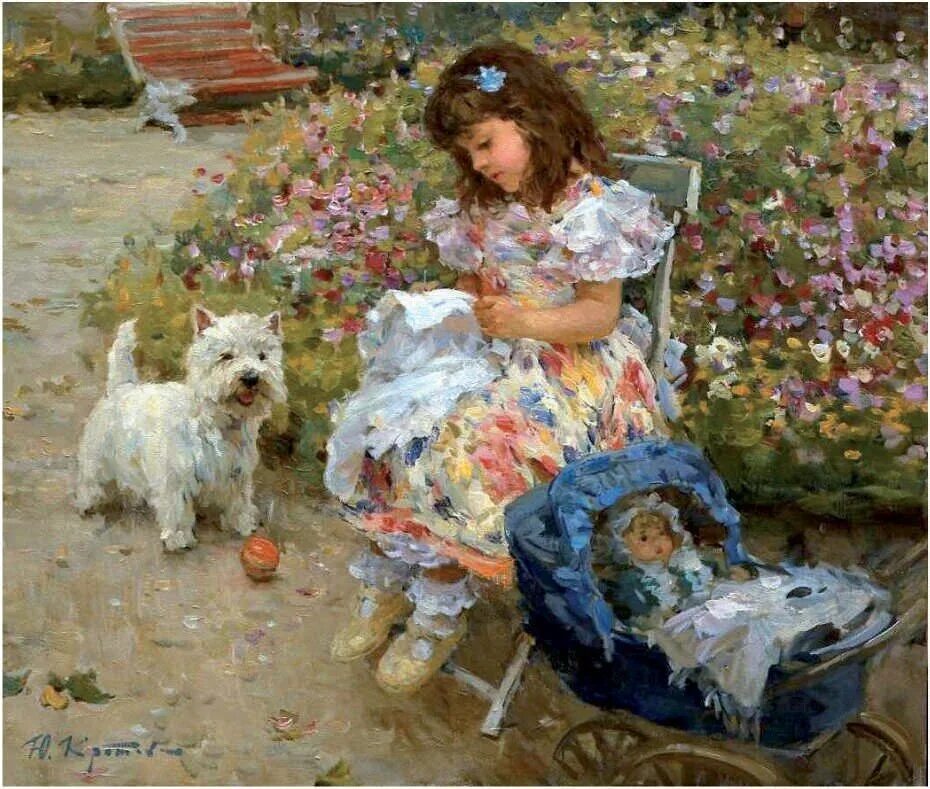 Кротов картины. Кротов картины