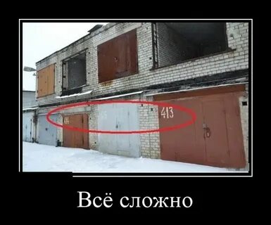 Все нужное здесь