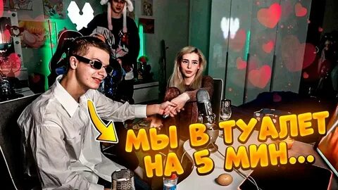 Тг свет