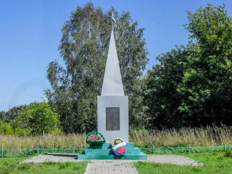 Погода в секретарка сердобского. Памятник в с секретарка. Погода в секретарка сердобского. Село секретарка школа номепи9. Погода в секретарка сердобского.