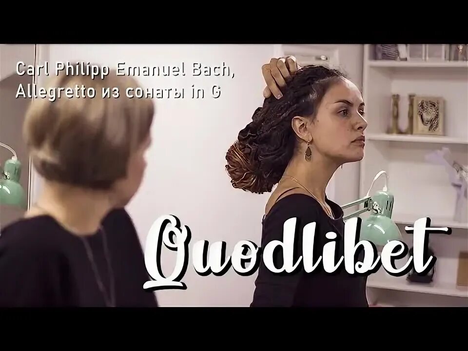 Вивальди escala palladio. Вивальди escala palladio