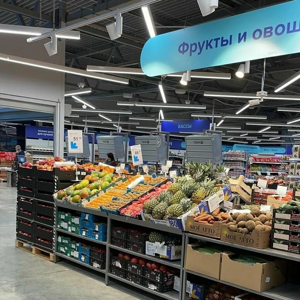 сеть магазинов смарт. Smart продуктовый магазин. продуктовый магазин смарт фото. Smart магазин. Smart продуктовый магазин.