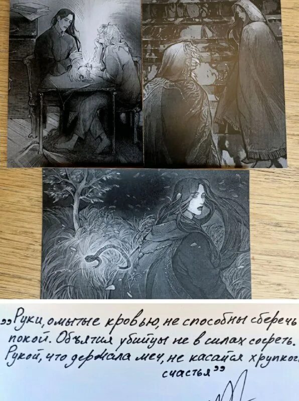 Рассеивая сумрак читать. Рассеивая сумрак читать. Рассеивая сумрак читать. Рассеивая сумрак читать. Рассеивая сумрак читать.