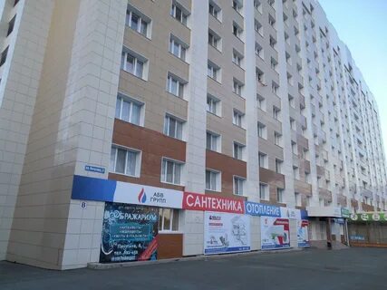 Курган улица пичугина 6