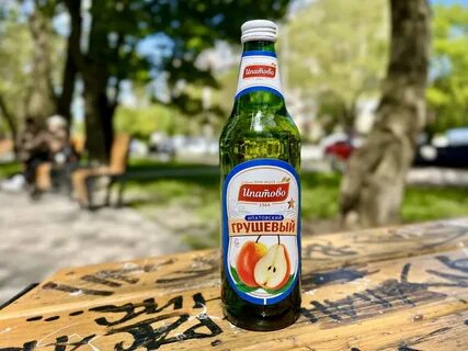 Лимонадов ставрополь