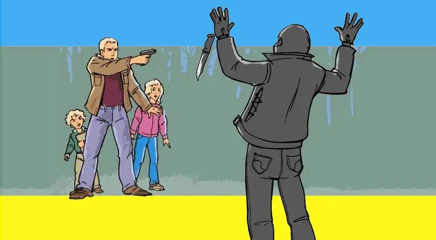 Необходимая оборона рисунок. Таблица необходимая оборона и крайняя необходимость. Необходимая оборона арт. Самооборона крайней необходимости. Крайняя необходимость в уголовном.