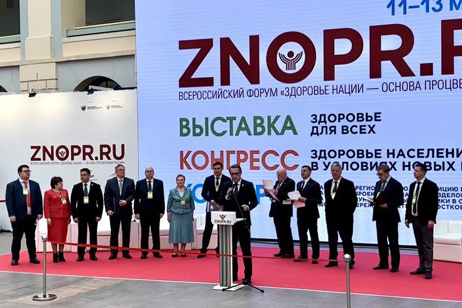 Здоровье нации (многопрофильный медицинский центр) Ростов-на-Дону - MedCentr.Onl