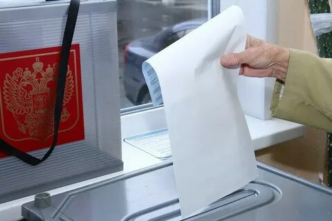 Выборы на пост главы государства