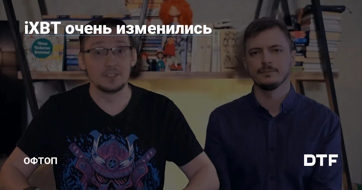 Фразы про сильных женщин. Высказывания про прошлое. Очень изменился. Гермиона очень изменилась за лето мем. Гермиона сильно изменилась.