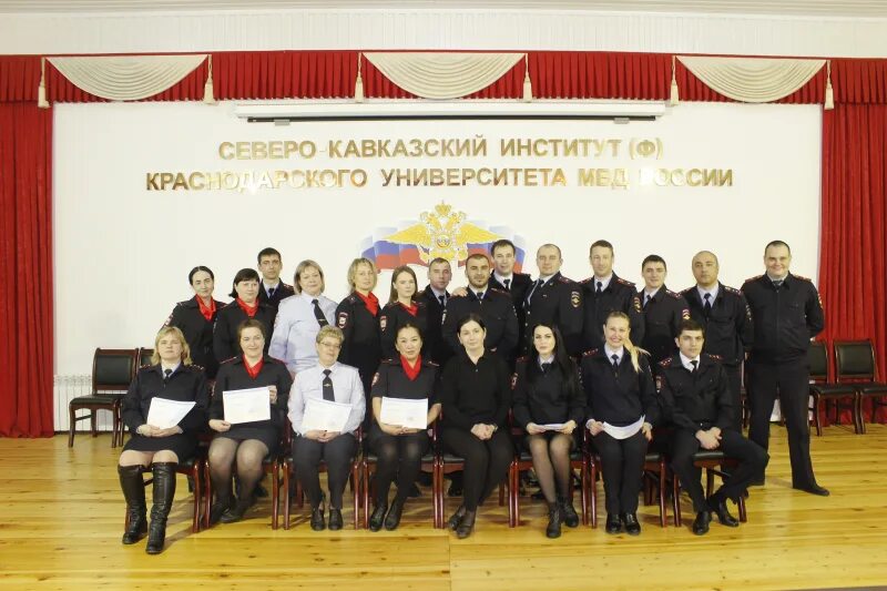 Академия правосудия краснодар красных партизан. 3 корпус скфу ставрополь. Скфу пушкина 1 корпуса. Северо-кавказский филиал ргуп. Ргуп краснодар красных.