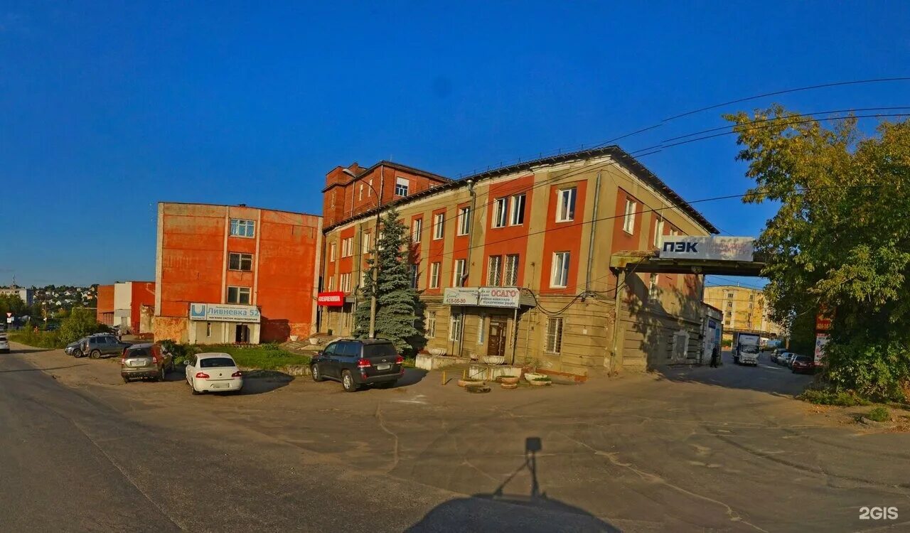 Ул геологов д 1. Байкал сервис нижний новгород. Ул геологов д 1. Ул геологов 1 нижний новгород. Нижний новгород ул.