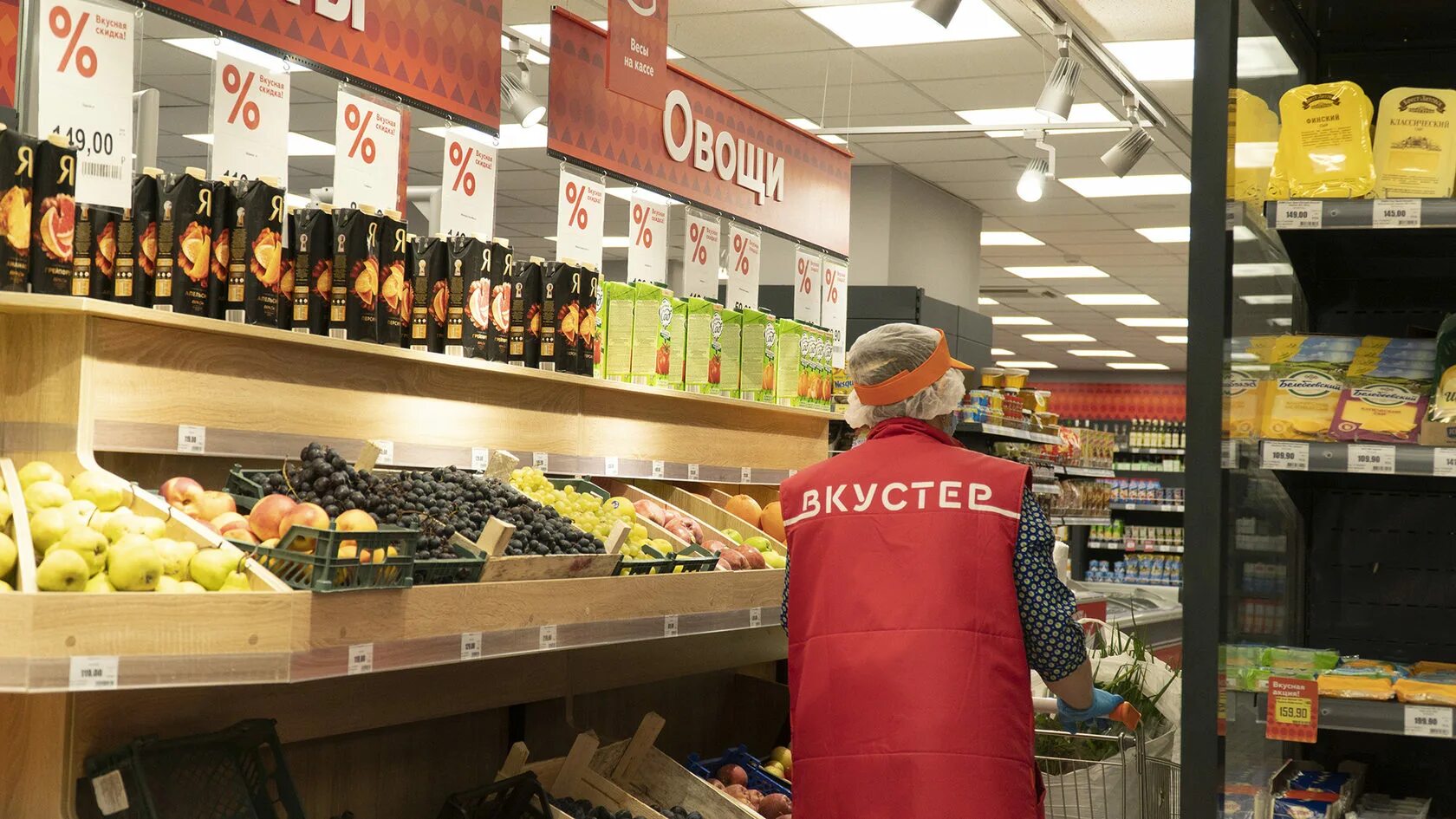 сеть продуктовых магазинов в санкт петербурге. реал магазин в спб. Prisma магазин спб. сеть продуктовых магазинов в санкт петербурге. пятерочка питер.