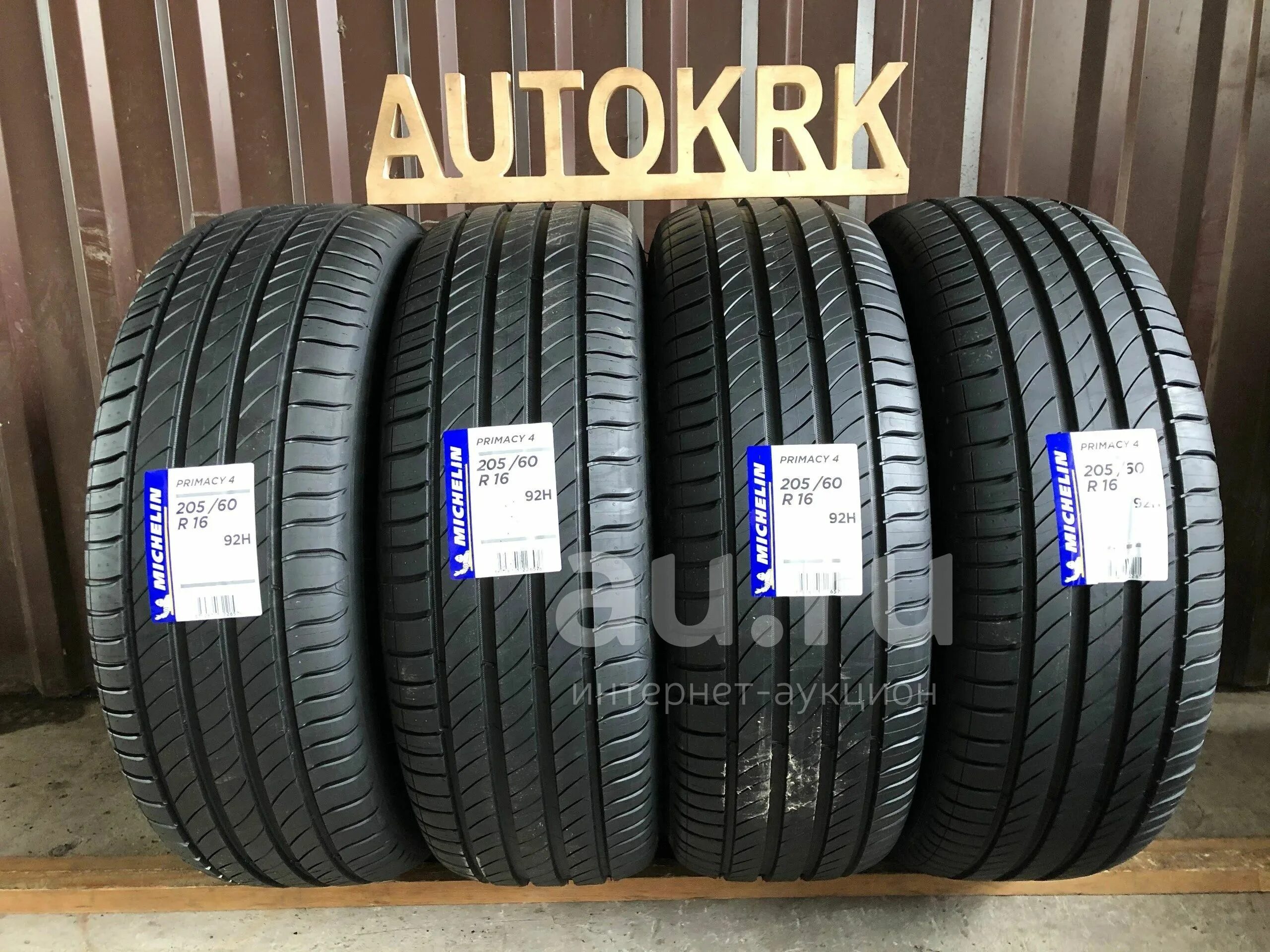 Мишлен 205 55 r16 купить летние. 205/60/16 R16 Michelin Primacy 4. Michelin Primacy 4 205 /55 r 16. Michelin 205 60 r16 этикетка. Michelin Primacy 4 летняя.